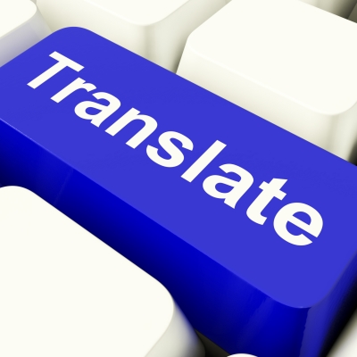 Traduire ou ne pas traduire, that is the question